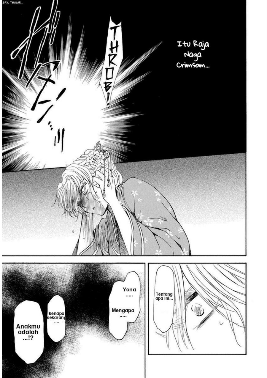 Akatsuki no Yona Chapter 194 Gambar 23