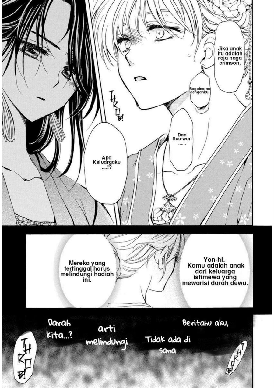 Akatsuki no Yona Chapter 194 Gambar 25