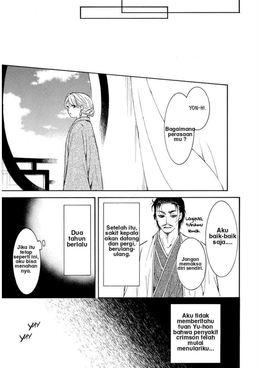 Akatsuki no Yona Chapter 194 Gambar 29