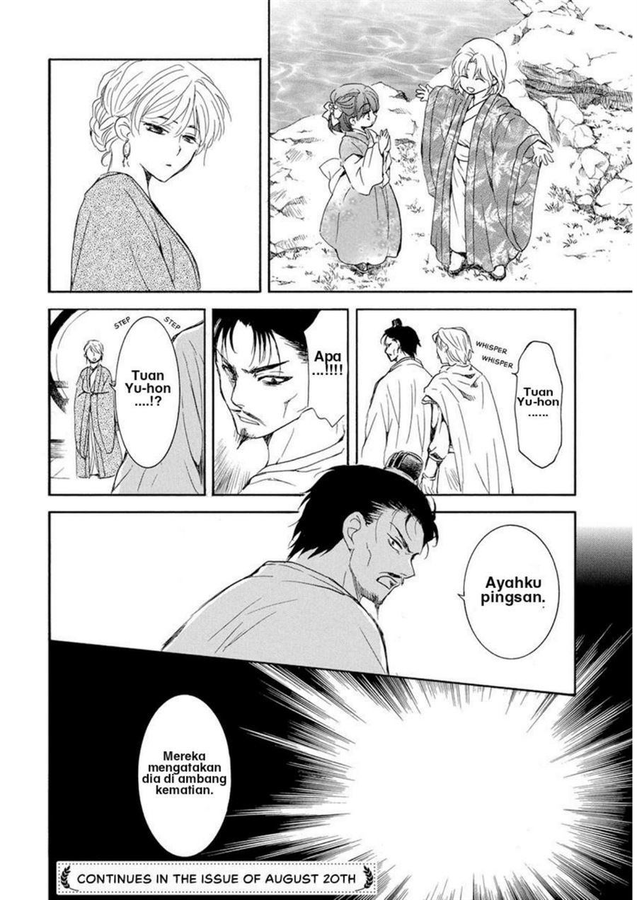 Akatsuki no Yona Chapter 194 Gambar 30