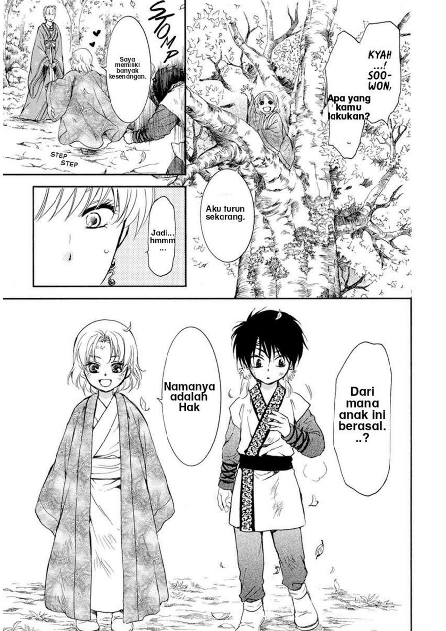 Akatsuki no Yona Chapter 194 Gambar 9