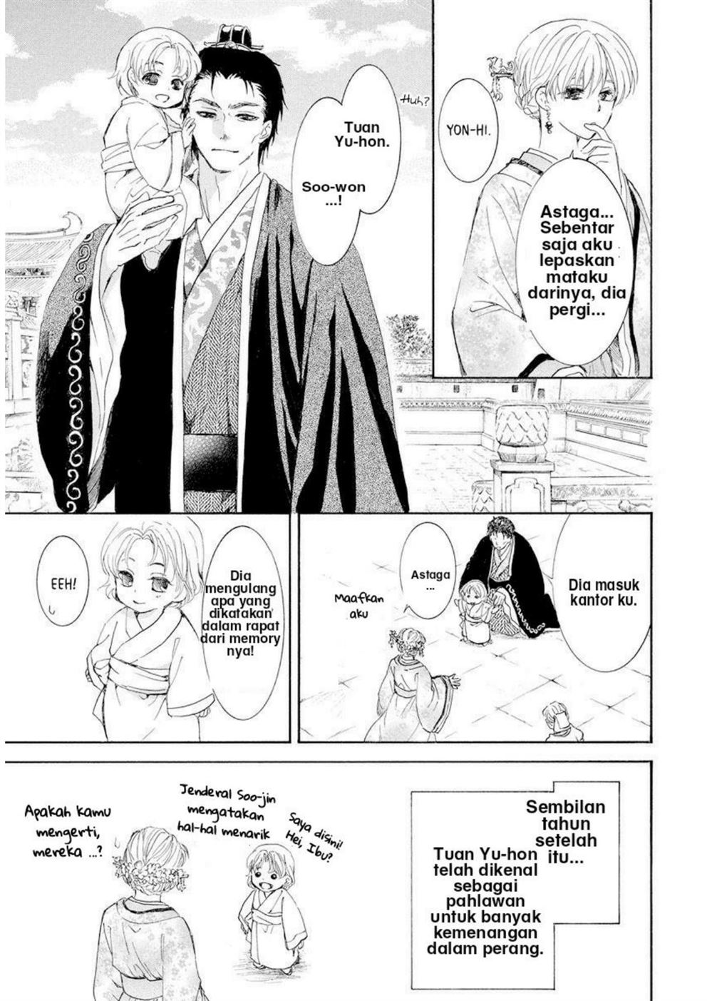 Akatsuki no Yona Chapter 193 Gambar 19
