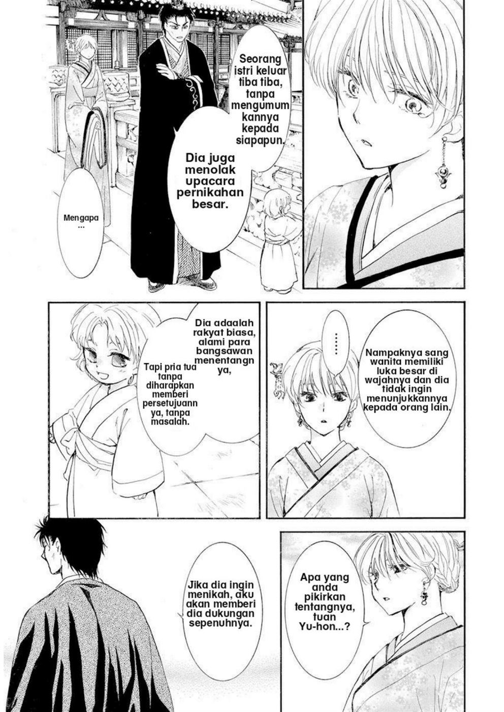 Akatsuki no Yona Chapter 193 Gambar 21