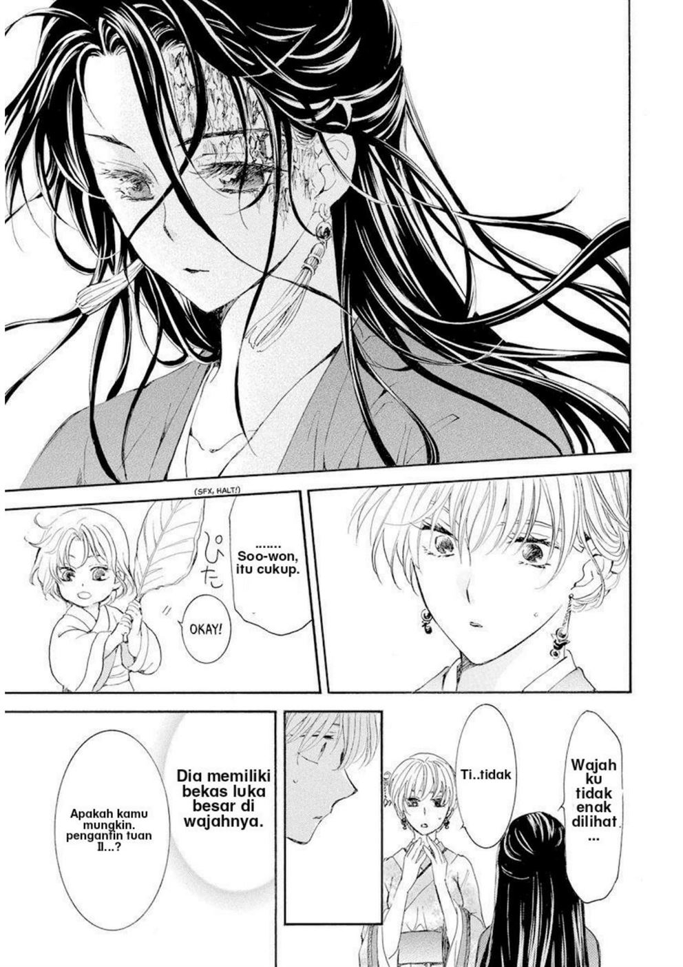 Akatsuki no Yona Chapter 193 Gambar 25