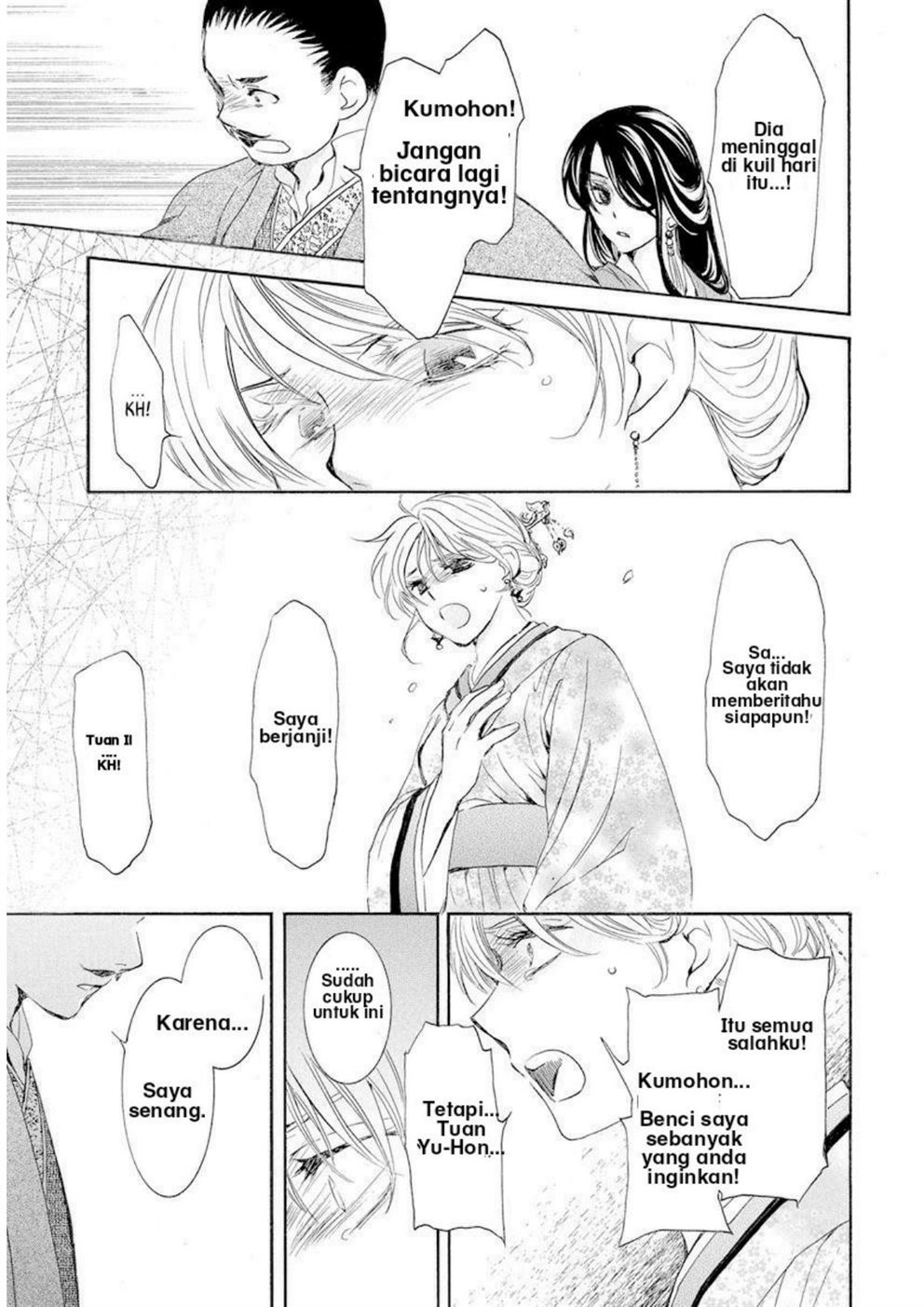 Akatsuki no Yona Chapter 193 Gambar 29