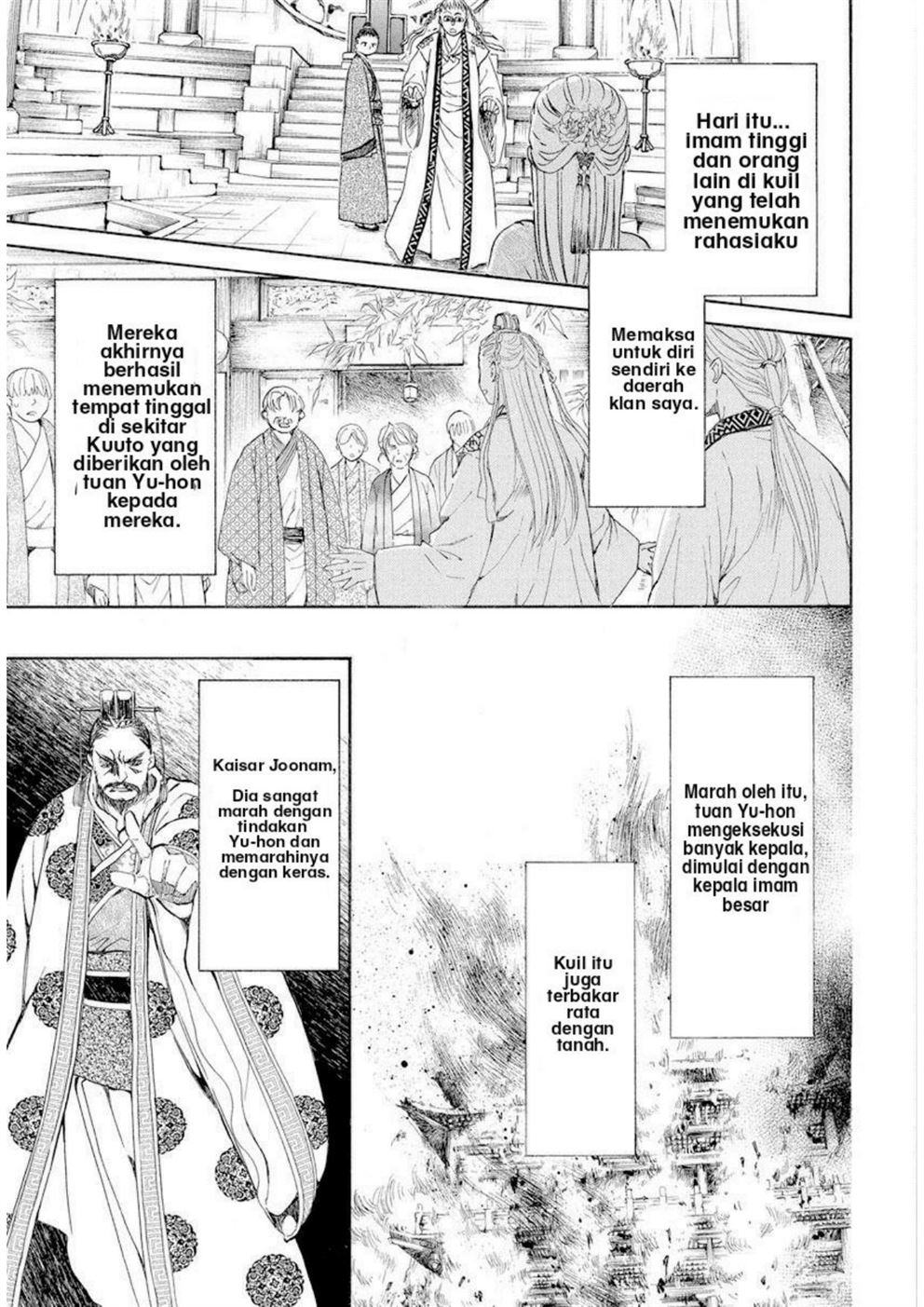 Akatsuki no Yona Chapter 193 Gambar 3