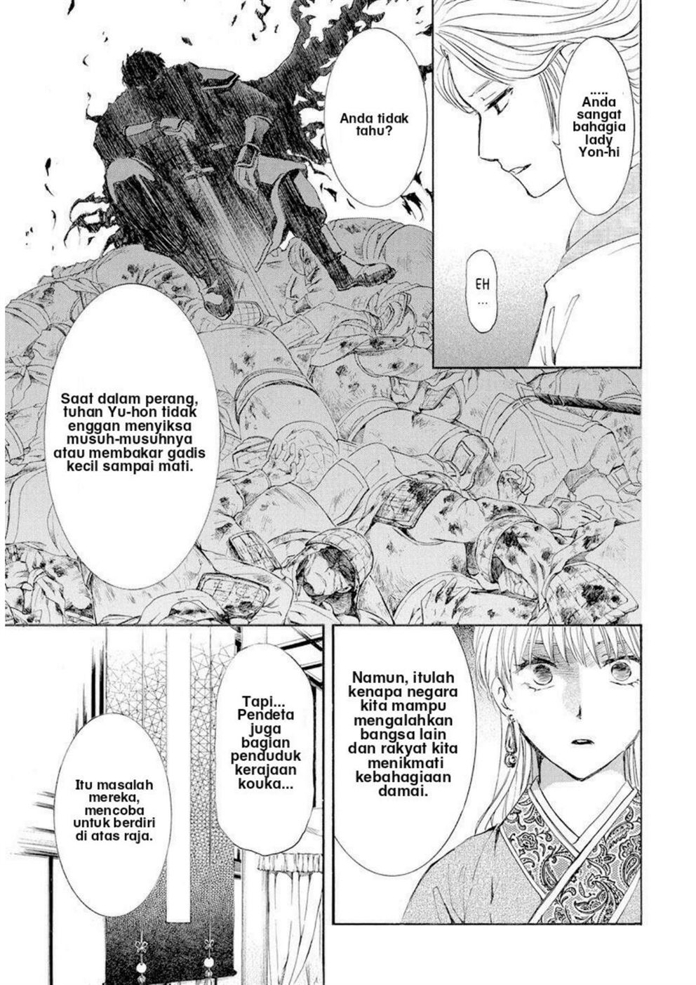 Akatsuki no Yona Chapter 193 Gambar 5