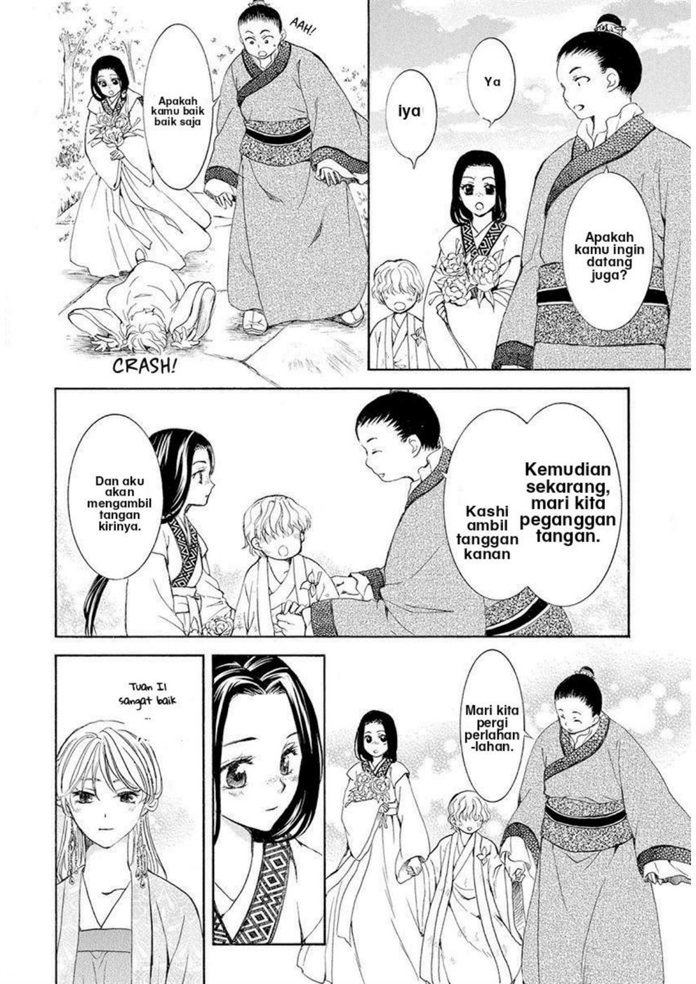 Akatsuki no Yona Chapter 192 Gambar 18