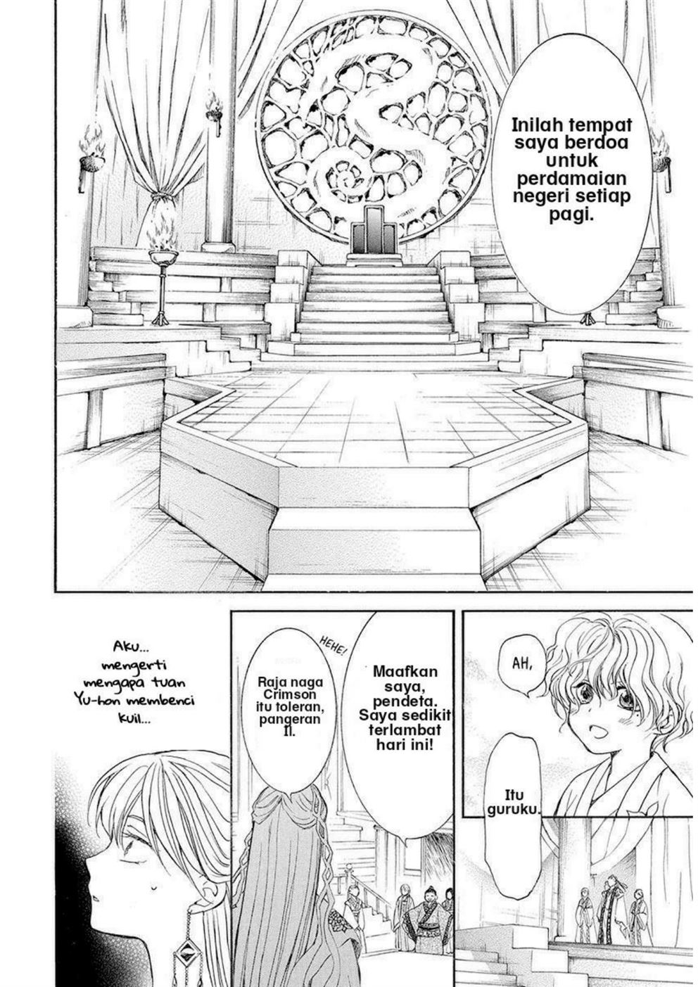 Akatsuki no Yona Chapter 192 Gambar 20