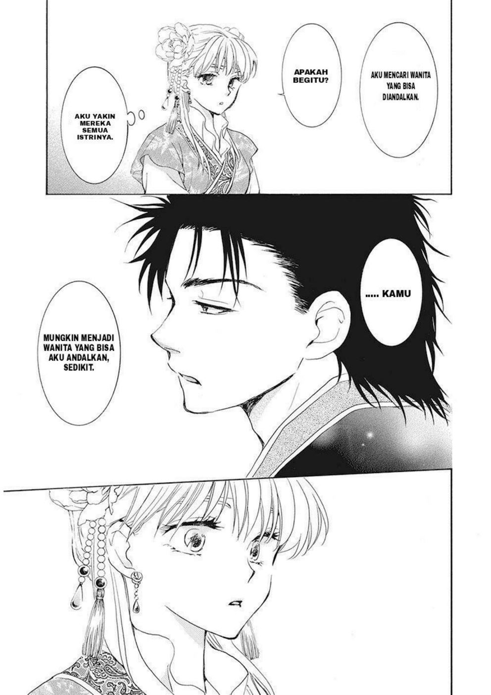 Akatsuki no Yona Chapter 191 Gambar 11