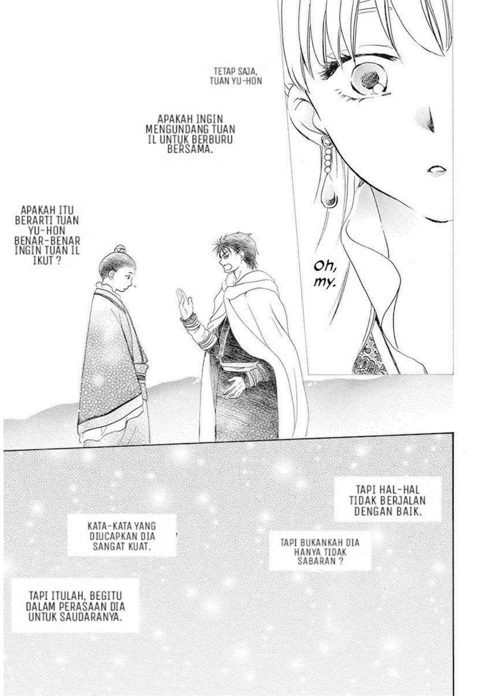 Akatsuki no Yona Chapter 191 Gambar 13