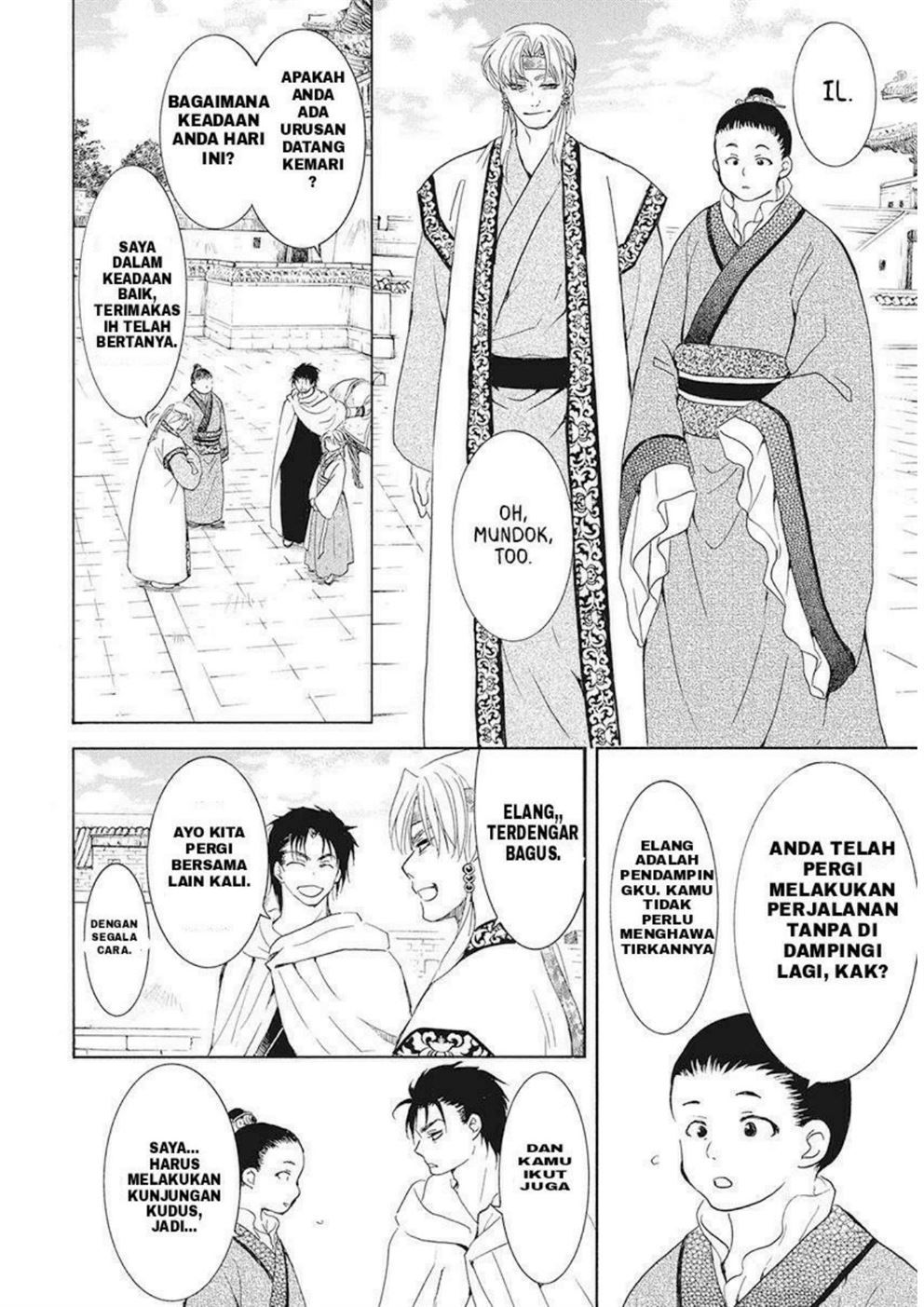 Baca Manga Akatsuki no Yona Chapter 191 Gambar 2