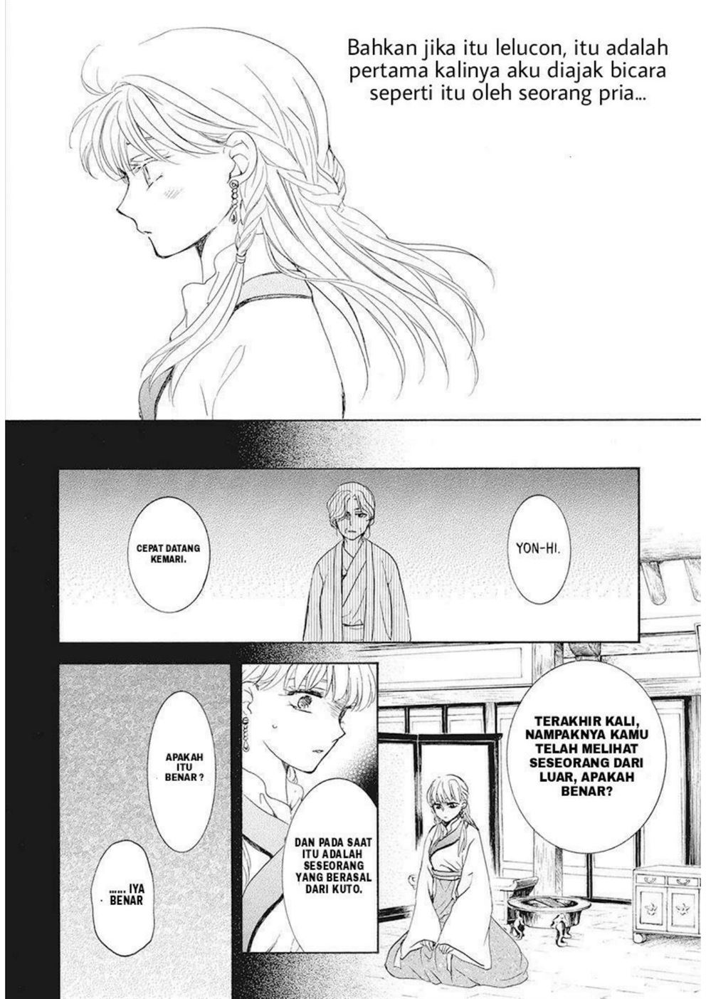 Akatsuki no Yona Chapter 191 Gambar 22
