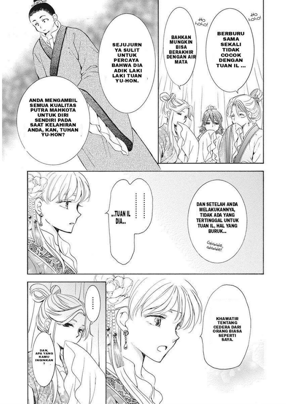 Akatsuki no Yona Chapter 191 Gambar 7