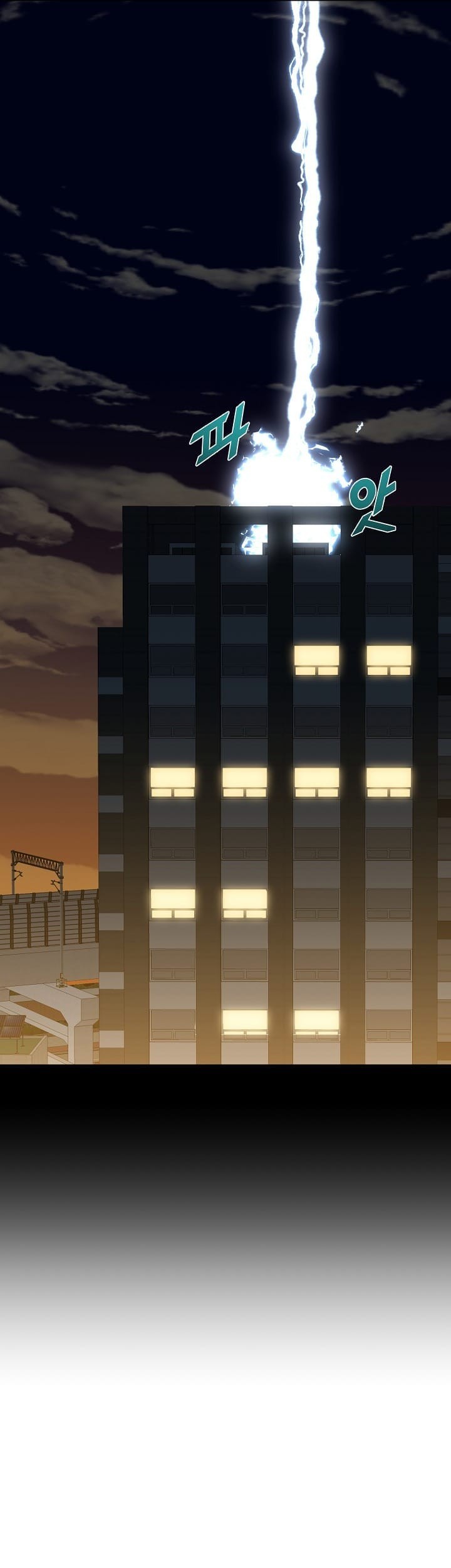 Strongest Unemployed Hero Chapter 1 Gambar 64