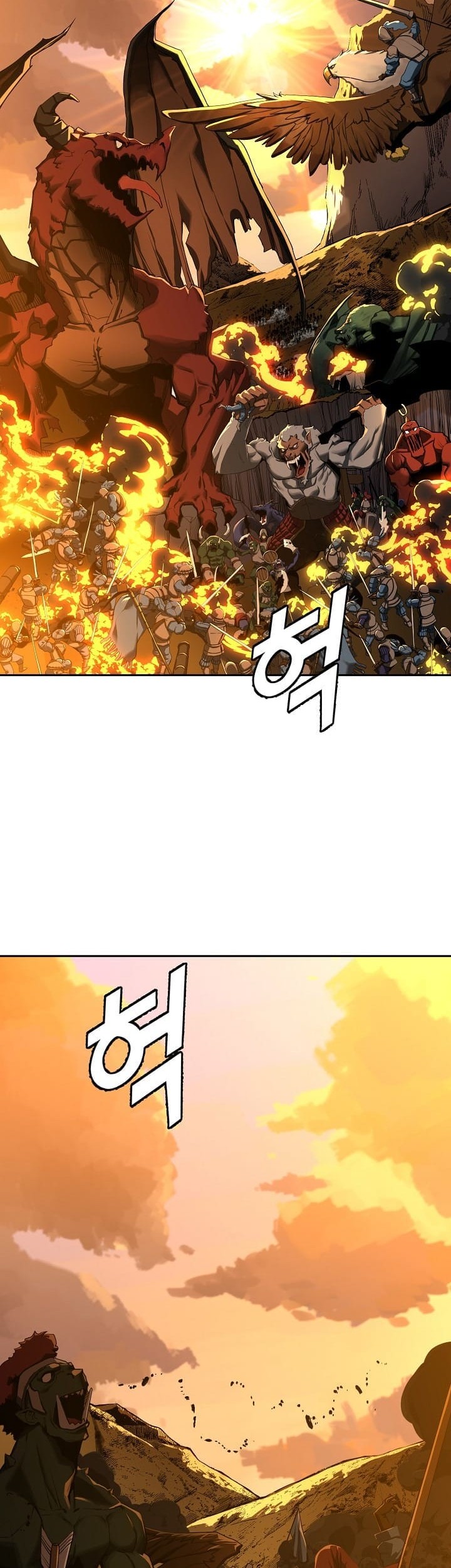 Strongest Unemployed Hero Chapter 1 Gambar 5