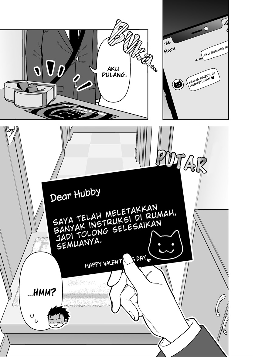 Baca Komik A Story About a Very Ordinary Couple Chapter 7 Gambar 1