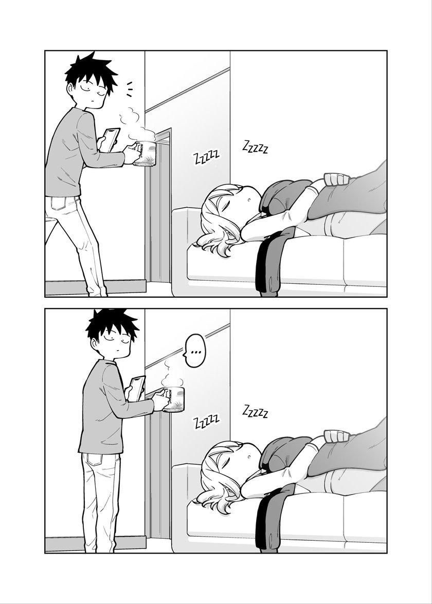 Baca Komik A Story About a Very Ordinary Couple Chapter 6 Gambar 1