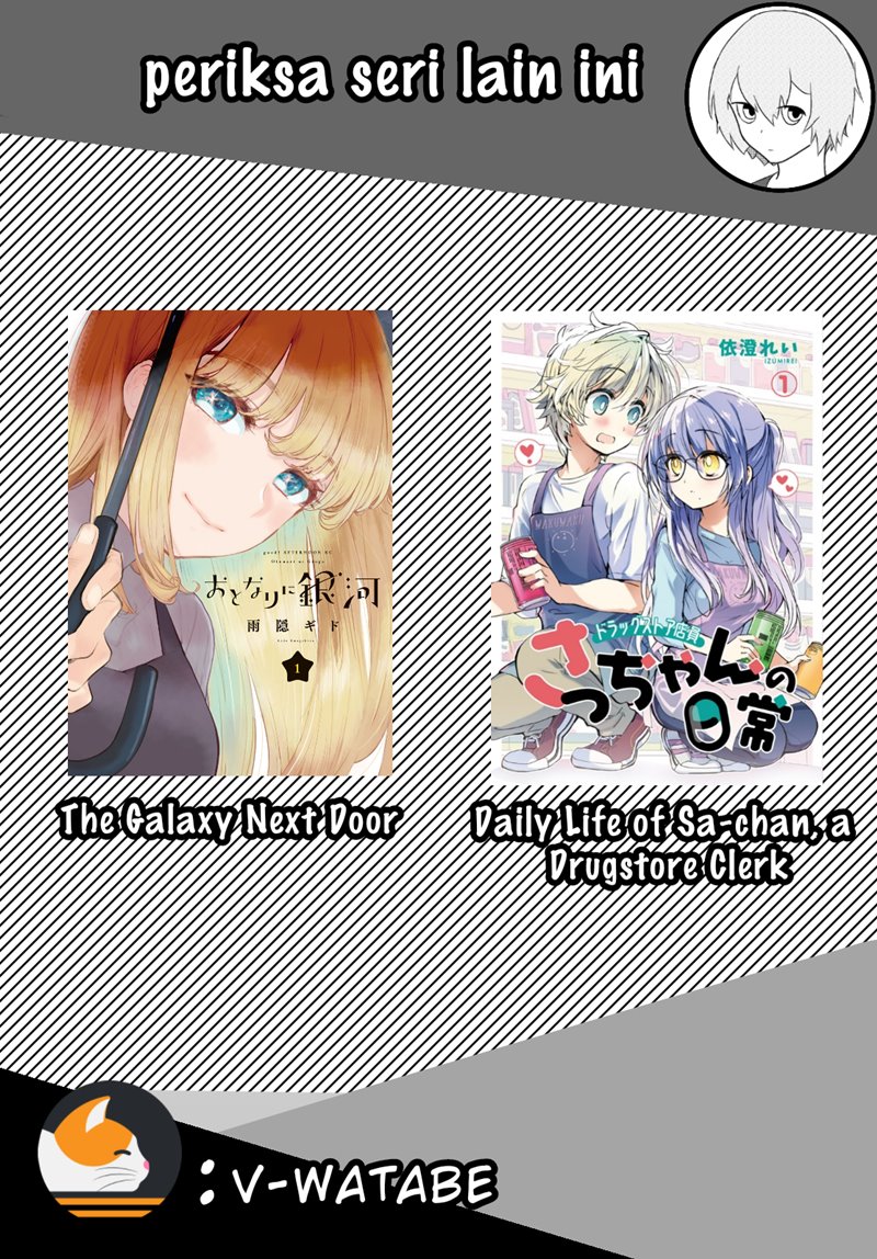 A Story About a Very Ordinary Couple Chapter 5 Gambar 4