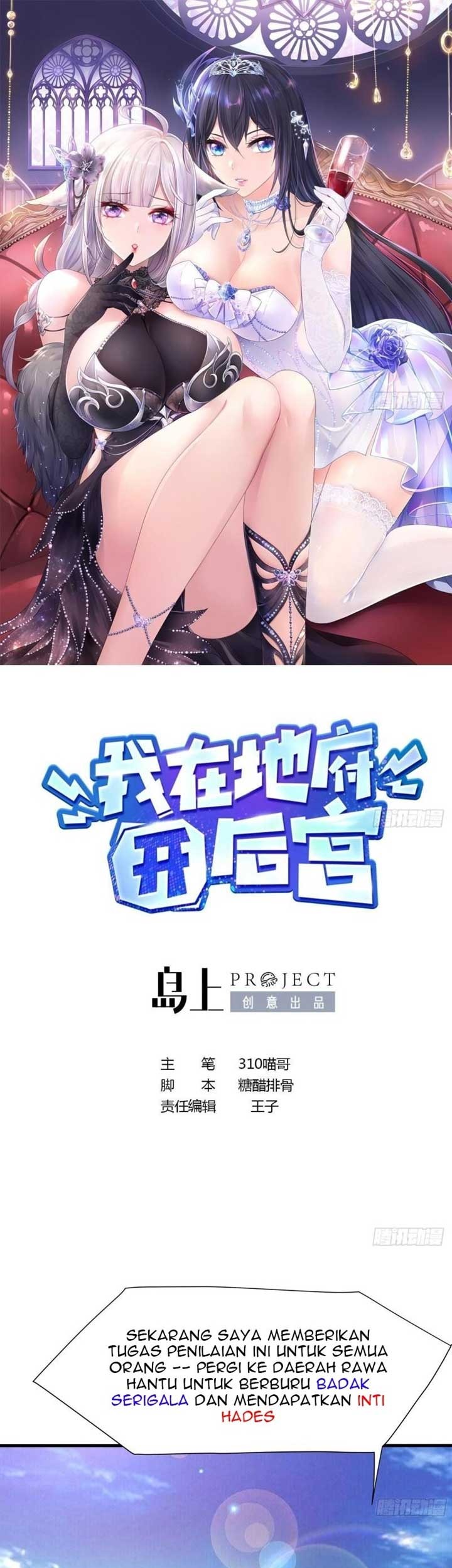 Baca I Made A Harem In The Underworld Chapter 66 Gambar 2