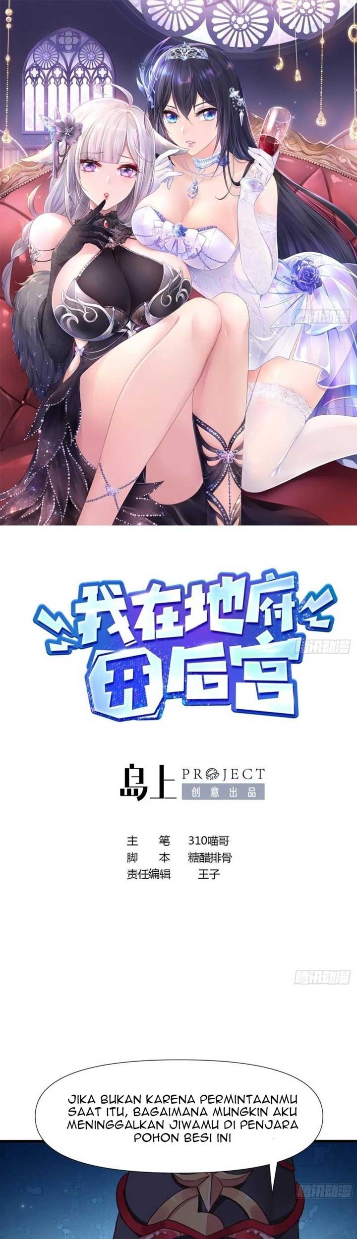 Baca  I Made A Harem In The Underworld Chapter 64 Gambar 2
