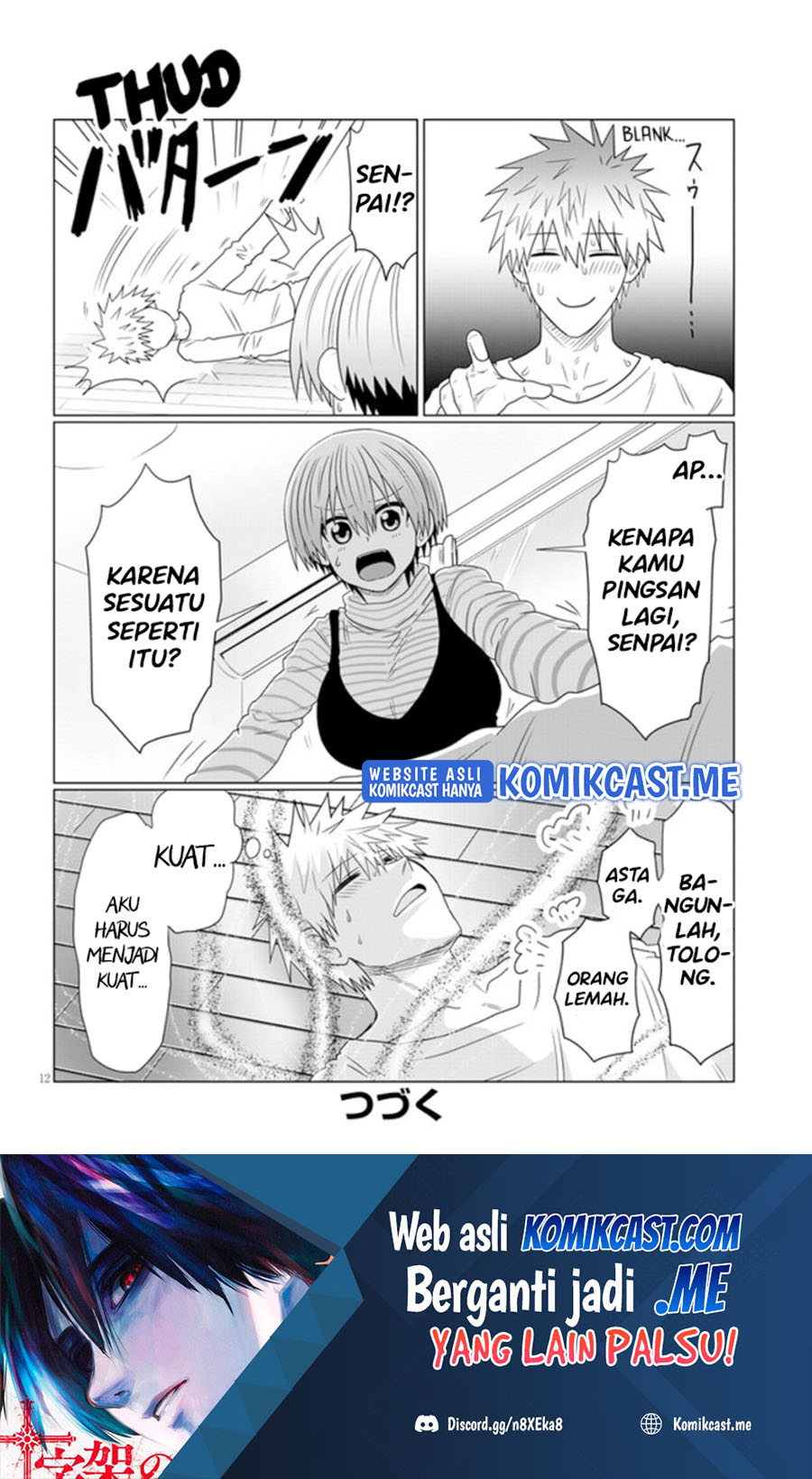 Uzaki-chan wa Asobitai! Chapter 86 Gambar 13