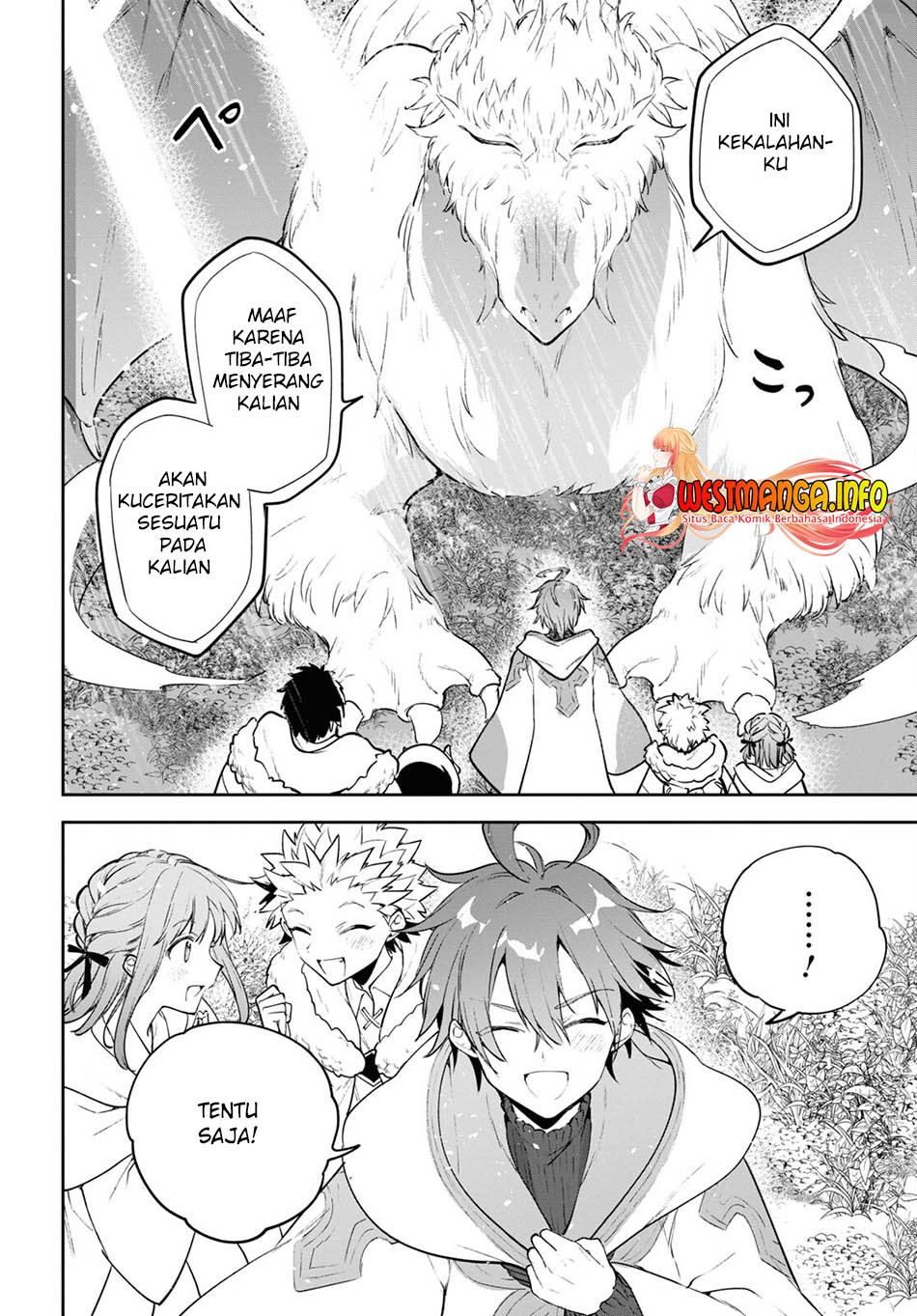Next Life Chapter 49 Gambar 6
