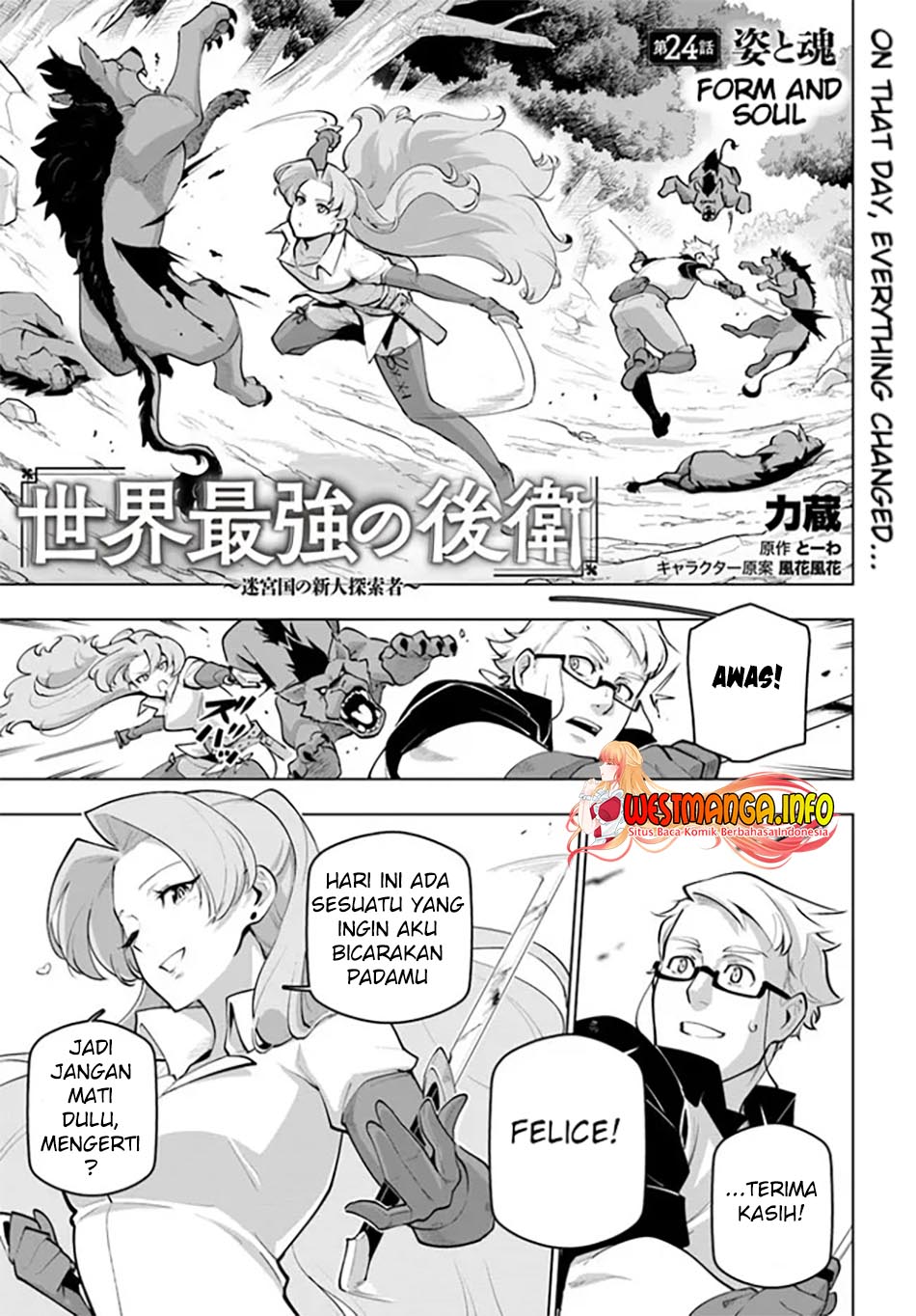 Baca Sekai Saikyou no Kouei: Meikyuukoku no Shinjin Tansakusha Chapter 24 Gambar 2