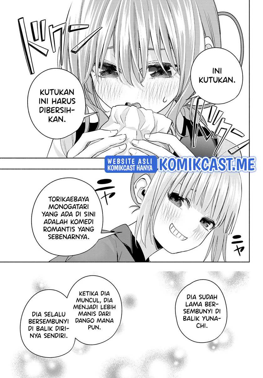 Amagami-san Chi no Enmusubi Chapter 67 Gambar 18