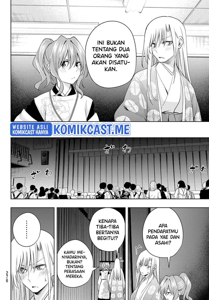 Amagami-san Chi no Enmusubi Chapter 67 Gambar 5