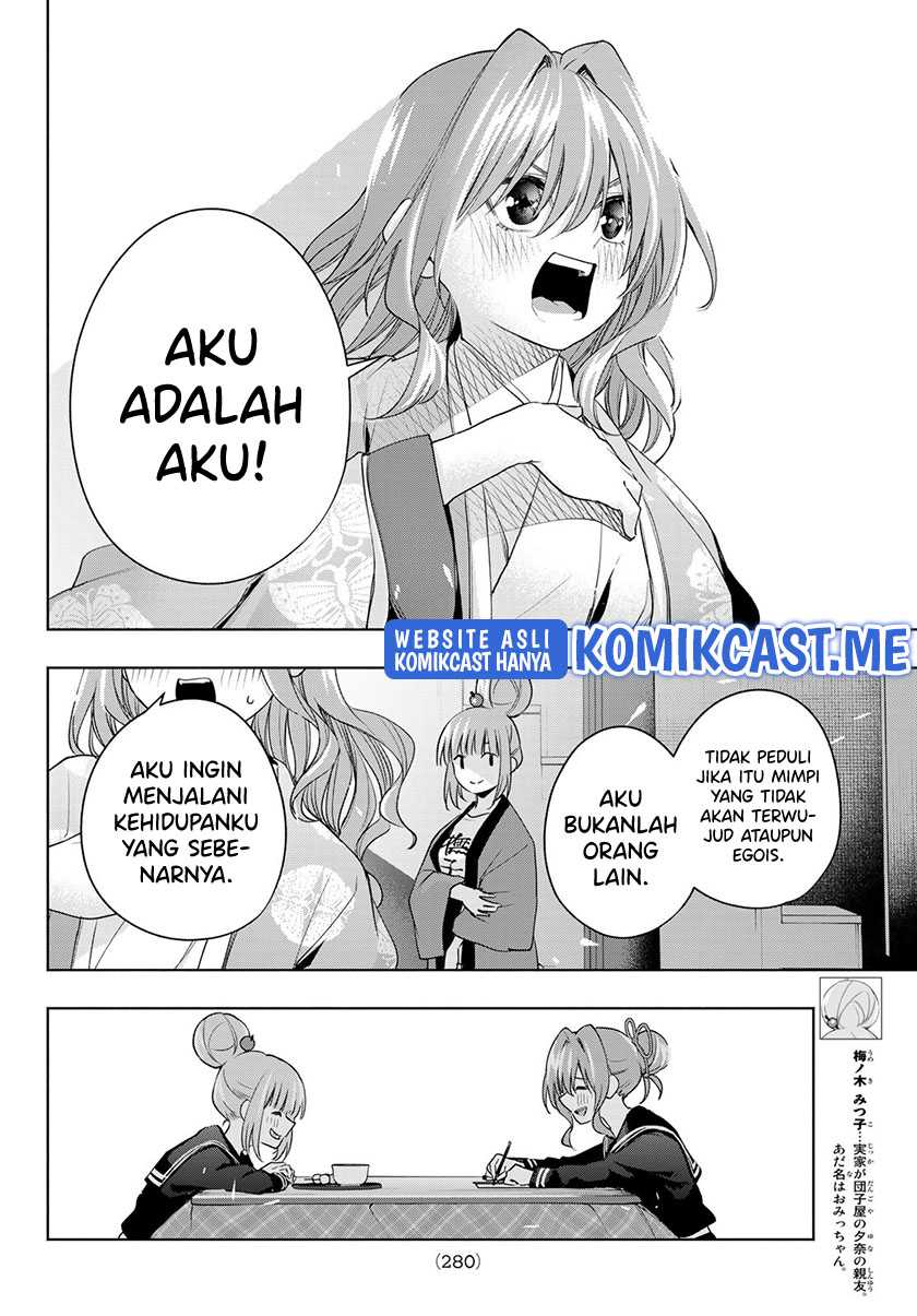 Amagami-san Chi no Enmusubi Chapter 67 Gambar 9