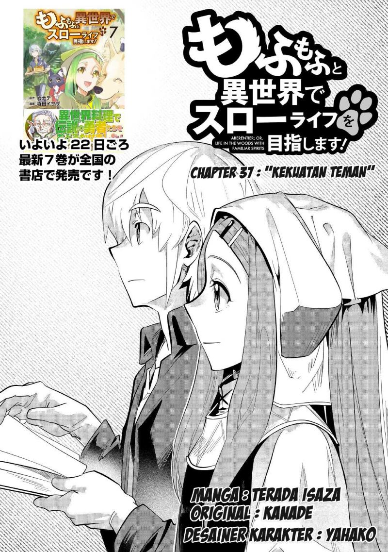 Baca Mofumofu to Isekai Slow Life o Mezashimasu! Chapter 37 Gambar 2