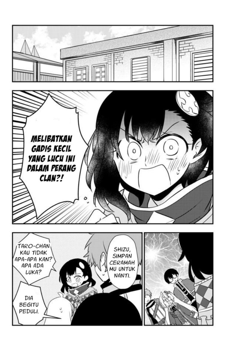 Bishoujo ni Natta kedo, Netoge Haijin Yattemasu. Chapter 17 12