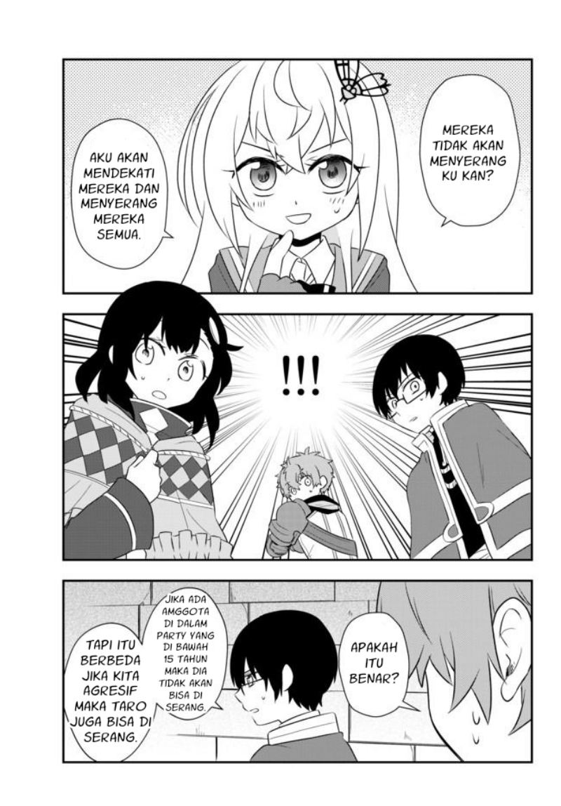 Bishoujo ni Natta kedo, Netoge Haijin Yattemasu. Chapter 17 17
