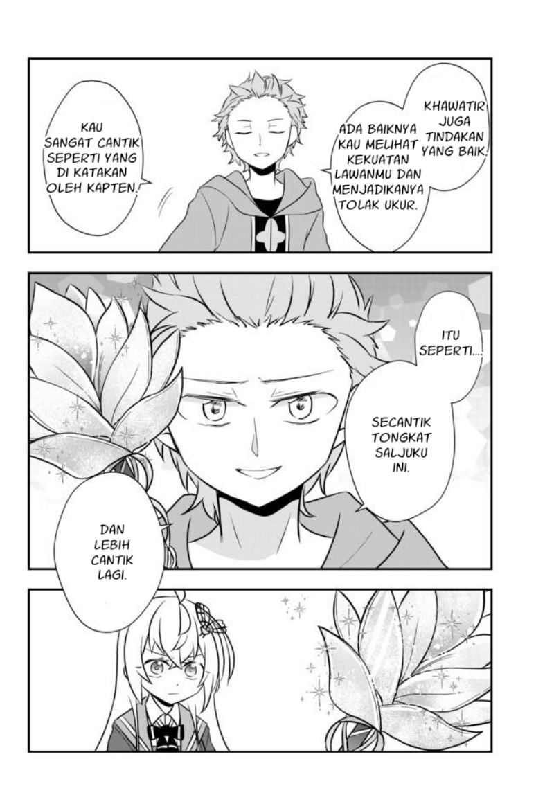 Bishoujo ni Natta kedo, Netoge Haijin Yattemasu. Chapter 17 26