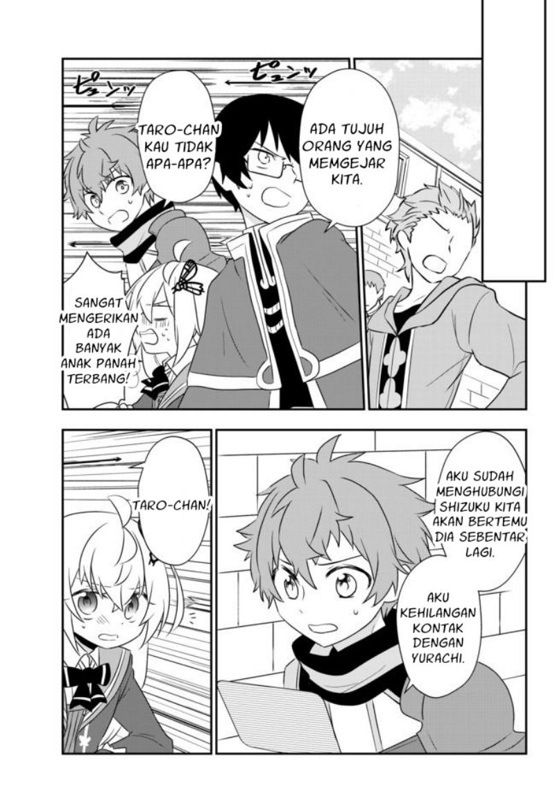 Bishoujo ni Natta kedo, Netoge Haijin Yattemasu. Chapter 17 3
