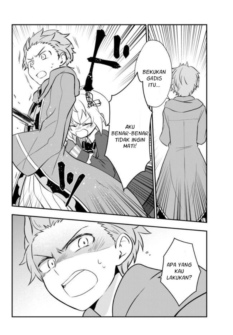 Bishoujo ni Natta kedo, Netoge Haijin Yattemasu. Chapter 17 30