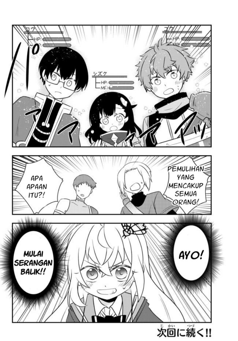 Bishoujo ni Natta kedo, Netoge Haijin Yattemasu. Chapter 17 32
