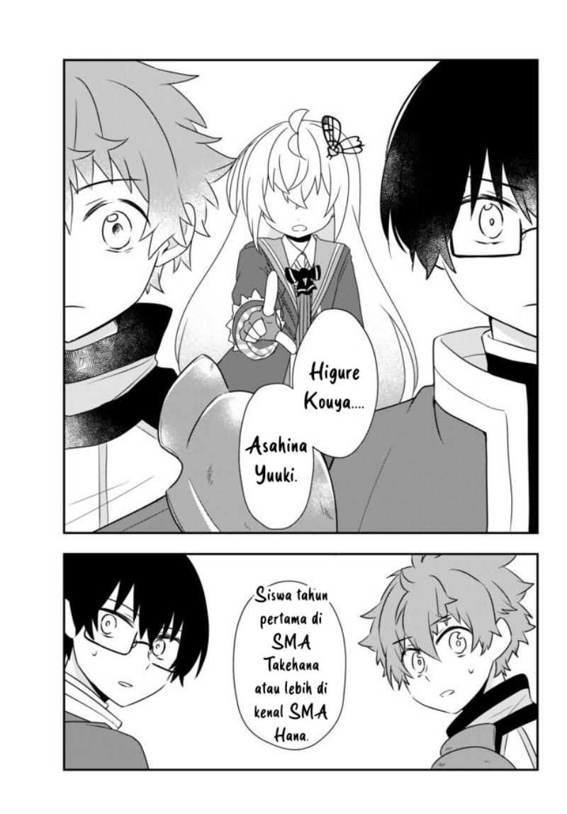 Bishoujo ni Natta kedo, Netoge Haijin Yattemasu. Chapter 17 5