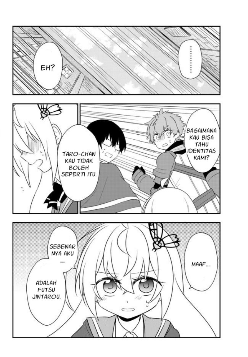 Bishoujo ni Natta kedo, Netoge Haijin Yattemasu. Chapter 17 6