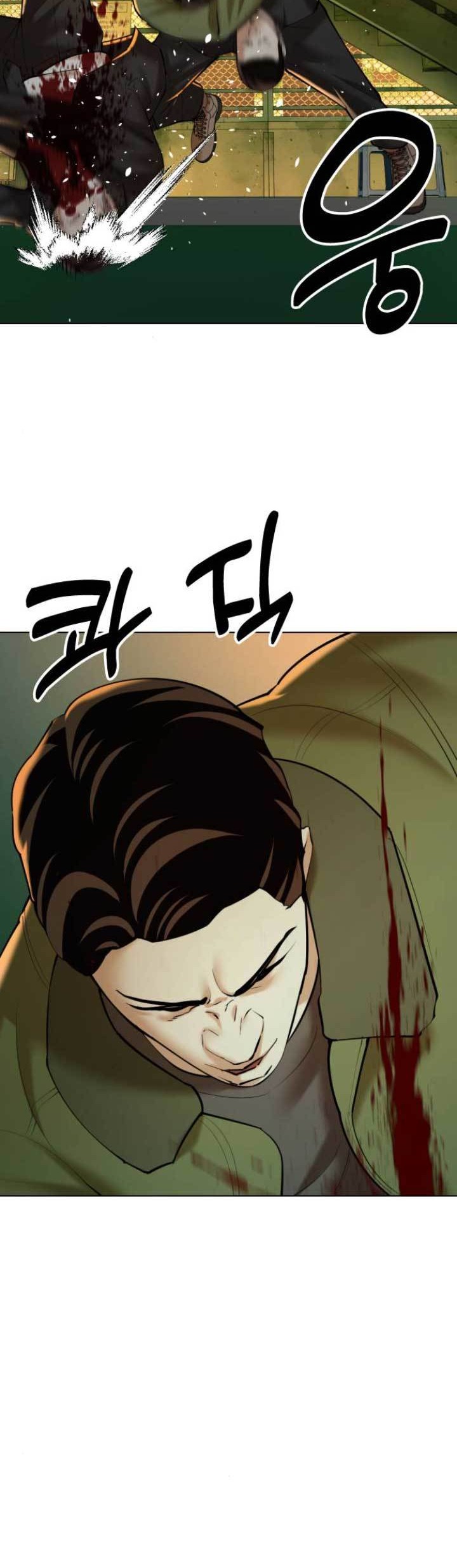 The 18 Year Old Spy Chapter 11 Gambar 73