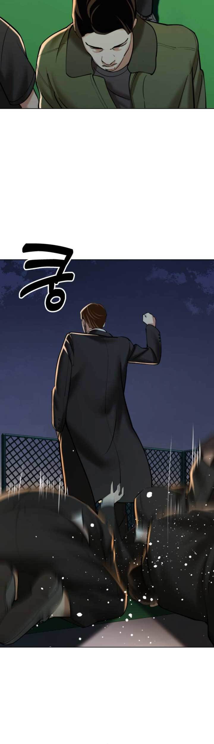 The 18 Year Old Spy Chapter 11 Gambar 80