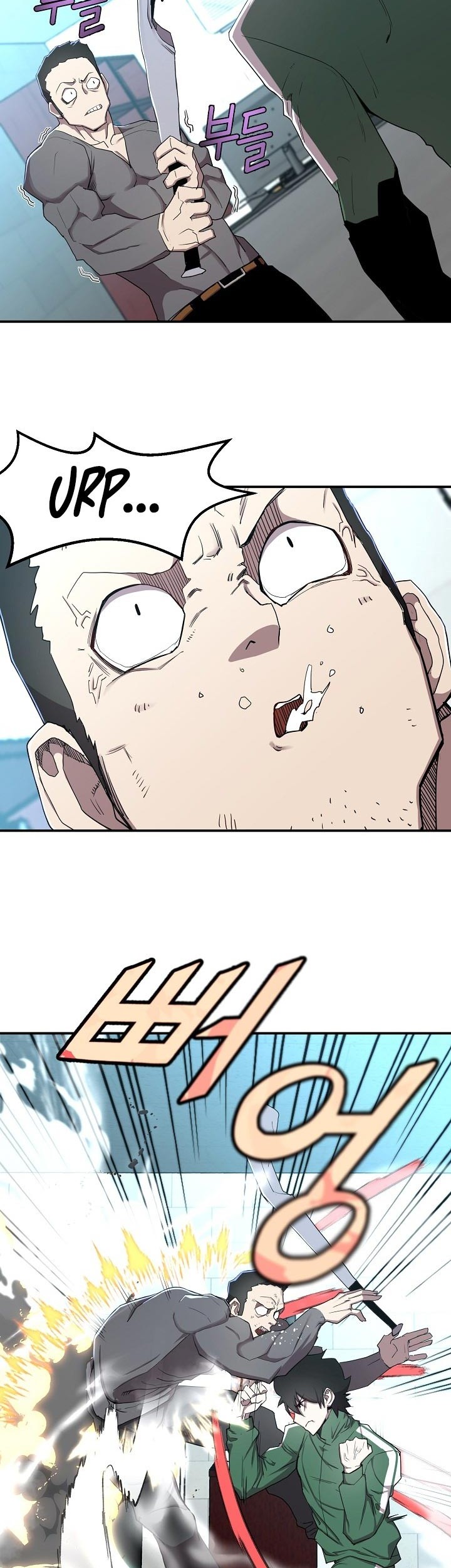 Strongest Unemployed Hero Chapter 3 Gambar 47