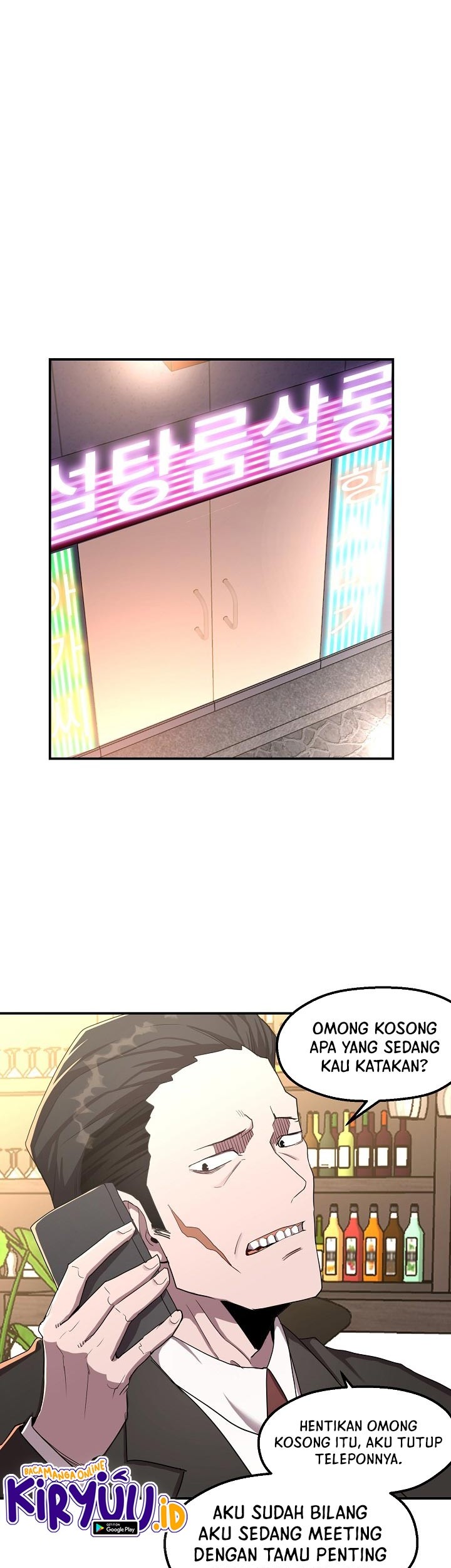 Strongest Unemployed Hero Chapter 3 Gambar 55