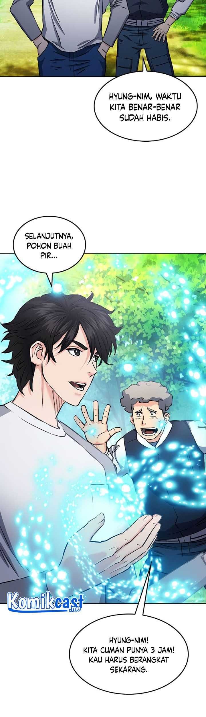 Seoul Station Druid Chapter 71 Gambar 28