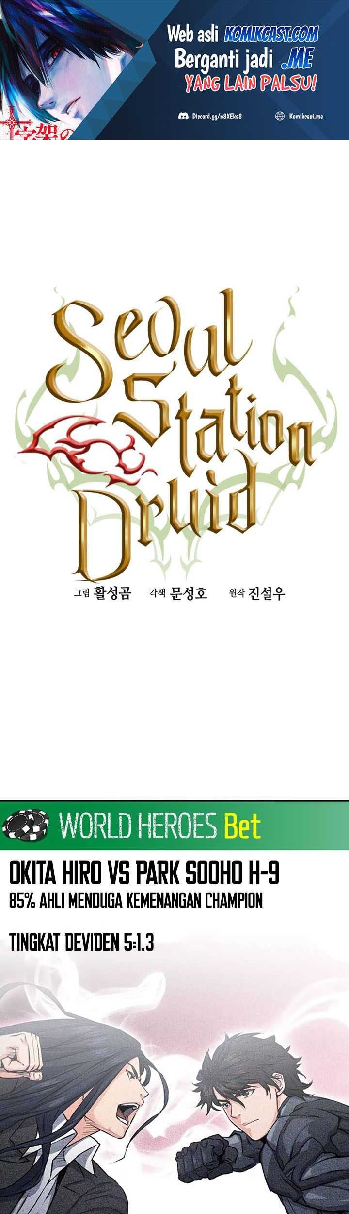 Baca  Seoul Station Druid Chapter 71 Gambar 2