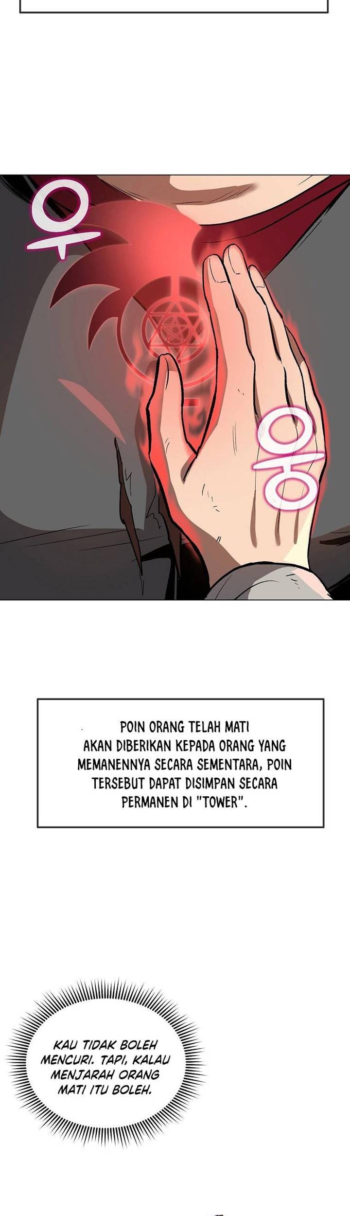 On My Way to Kill God Chapter 16 Gambar 5