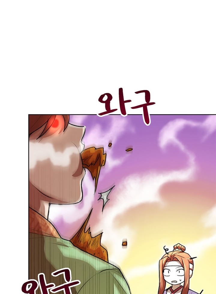 Youngest Son of the NamGung Clan Chapter 22 Gambar 21