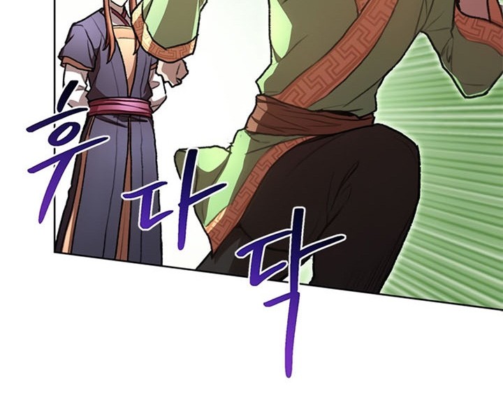 Youngest Son of the NamGung Clan Chapter 22 Gambar 65