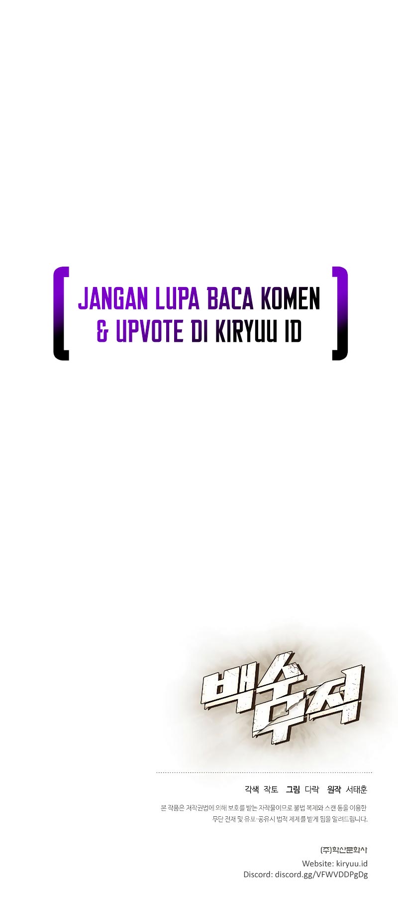 Strongest Unemployed Hero Chapter 6 Gambar 55